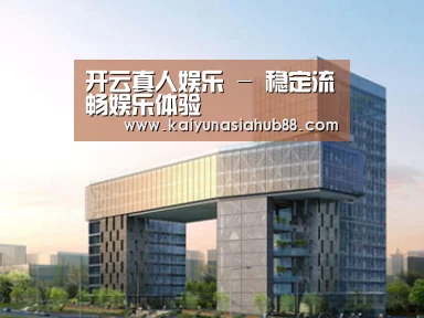 案例展示四(图1)
