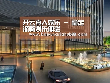 案例展示二(图1)