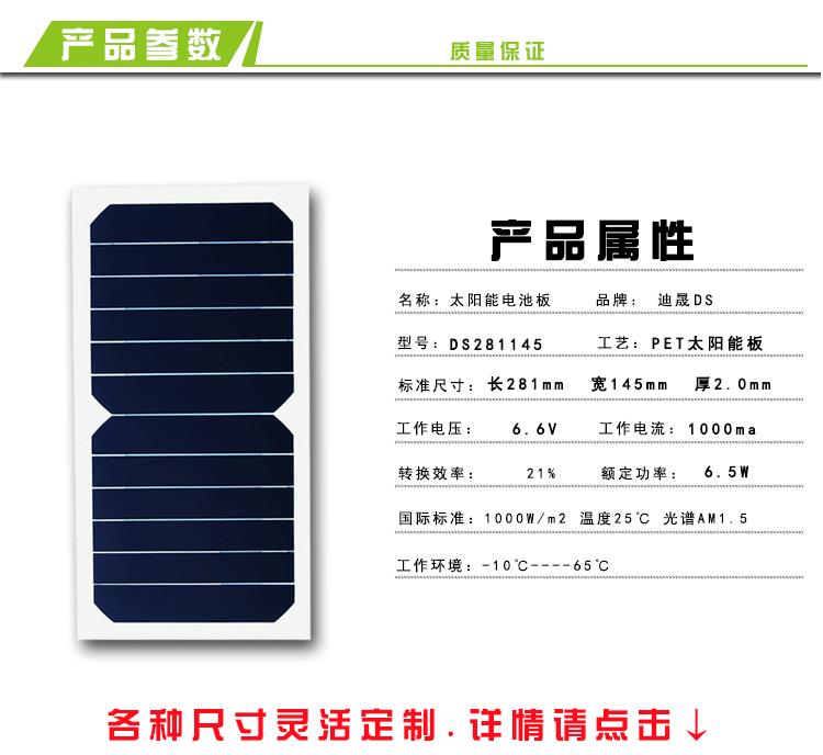 京东这款APP竟偷用户敏感图片 官方急回应|开运真人(图2) 开运真人
