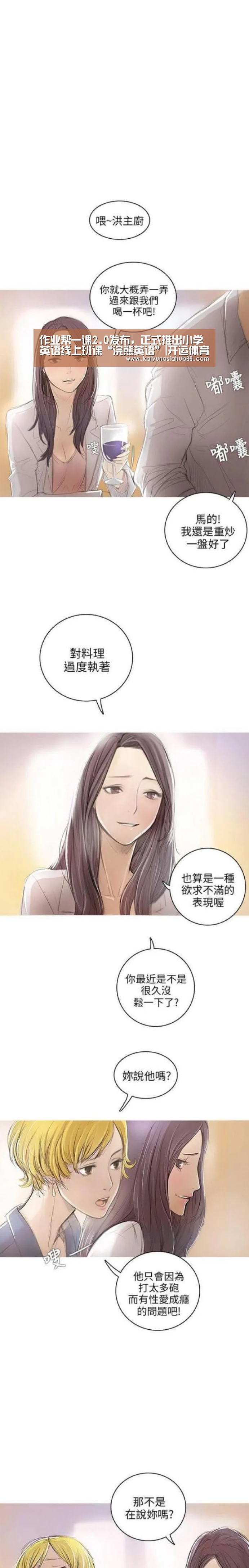 开运下载