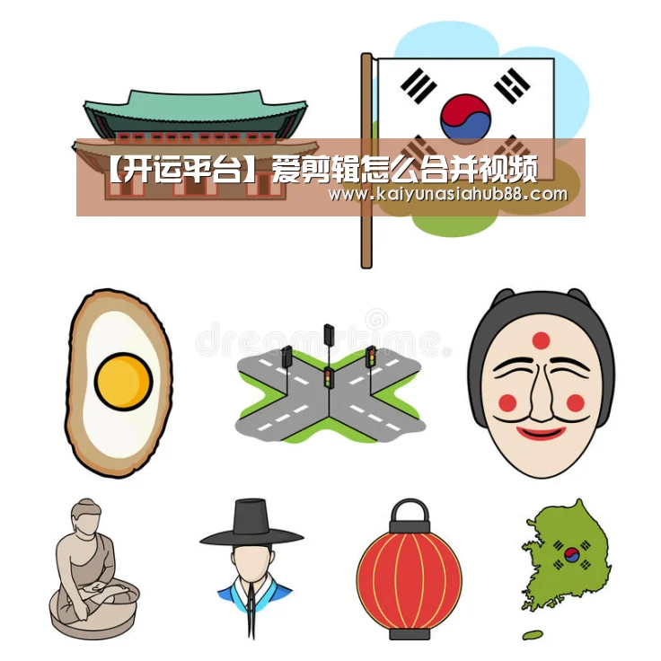 开运真人