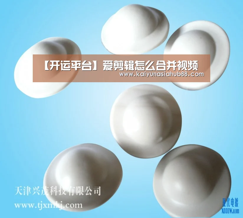 开运下载