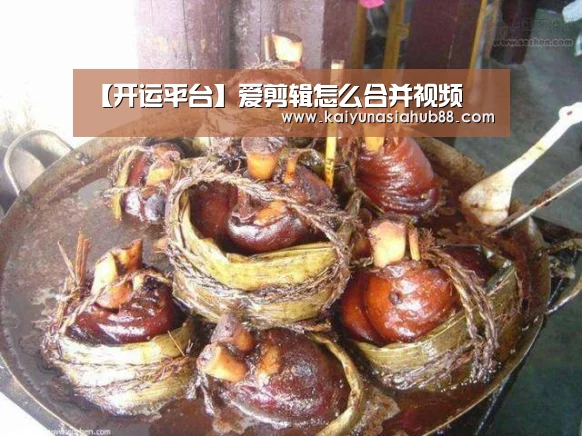 开运下载
