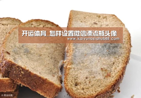 开运下载